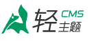 星空·(中国)电子官方网站